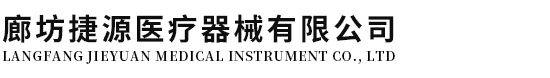 开云体育手机app下载官方